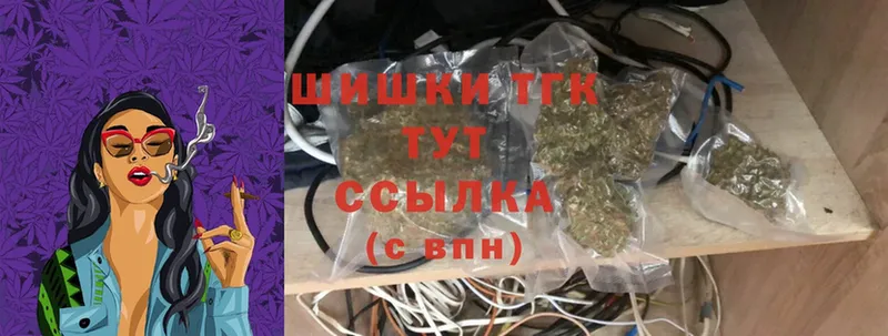 МАРИХУАНА White Widow  наркотики  Барнаул 